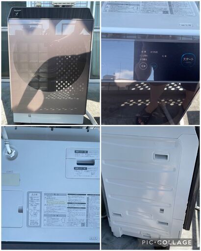 分解洗浄済み 2020年製 シャープ ドラム式洗濯機 ES-G112-TL 分解洗浄