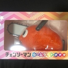 GIGO限定　チェーンソーマン　ポチタ　ルームライトの画像