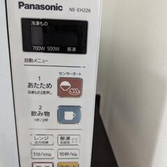 【無料】電子レンジ（Panasonic/2014年製）の画像