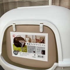 猫のトイレ 