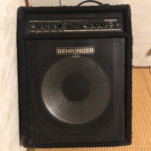 Behringer | Product | BXL3000