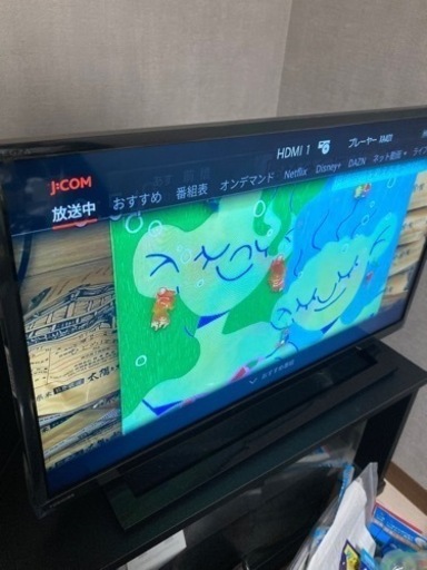 テレビ　TOSHIBA 32インチ損傷無し❗️