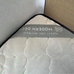【取引中】モダンデコ　ポケットコイル　マットレスの画像