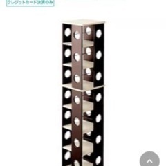 【譲ります】【0円】ニトリ回転本棚(7段)
