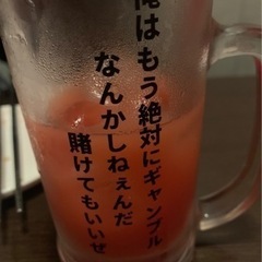 フットサルチーム発足！（受付終了）近日メンバー募集用に編集致します！ - スポーツ