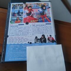 DVD あまちゃん ２と５ の画像