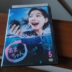 DVD あまちゃん ２と５ の画像