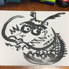 己書おたる幸座の画像