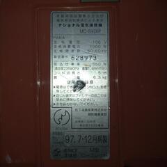 ナショナル電気掃除機　MC-S93XP　紙パック式　掃除機の画像