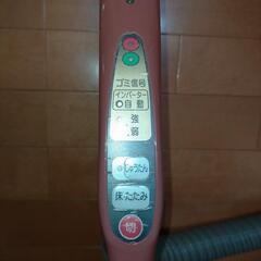 ナショナル電気掃除機　MC-S93XP　紙パック式　掃除機の画像