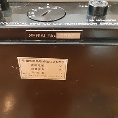 ⭐️超名機⭐️QUAD 405⭐️パワーアンプ シュリロ代理店シールあり　その1の画像