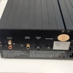 CDプレーヤー プリアンプセット　MERIDIAN 207A 207B  その1の画像