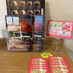 夏休み企画第２弾‼️淡路島🍔 - 地元のお店