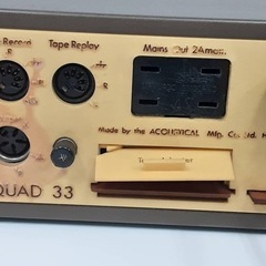 ⭐️超希少⭐️QUAD33 クオード コントロールアンプ 現状品の画像