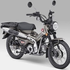 新型ハンターカブ　CT125　自賠責2年付