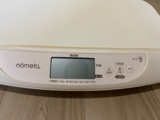 タニタ ベビースケール BB-105 IV no 授乳量機能付き 飲んだミルクの量