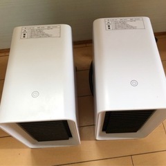 【お取り引き中】足元用ファンヒーターの画像