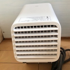 【お取り引き中】足元用ファンヒーターの画像
