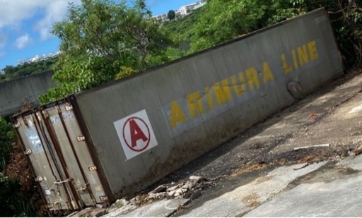40ft アルミコンテナ