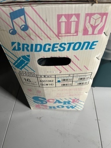 一輪車とキックスケーターセット　未使用