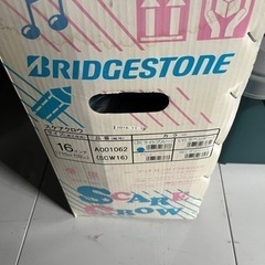 一輪車とキックスケーターセット　未使用