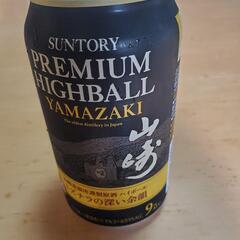 山崎ハイボール缶３５０ml