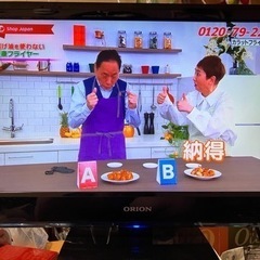 【美品】ORIONオリオン製22型LEDテレビ薄型NO6
