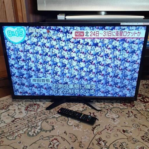 お取引先決定【稼働品】ORION 32型液晶テレビ DTX32-32B