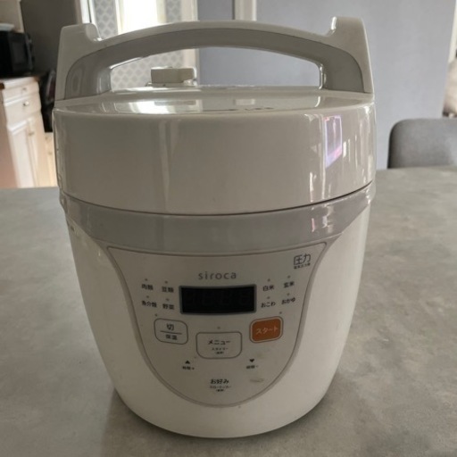 電気圧力鍋\u0026スロークッカー　少量サイズ