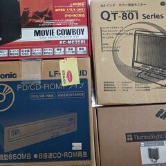 古いPC周辺機器差し上げますの画像