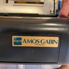 ジャンク 全自動雀卓 アモスギャバン AMOS CABIN