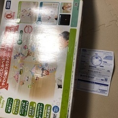 ベッドメリーの画像