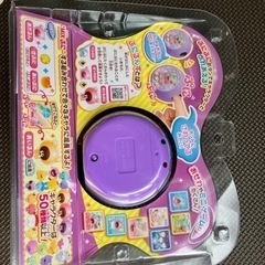 ぷにるんず パープルの画像