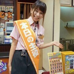 パチンコ屋での接客 多数活躍中♪の画像