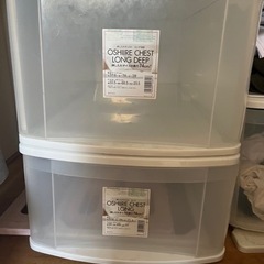 押入れ収納ケース　1つ300円（大2つ、中1つあります）