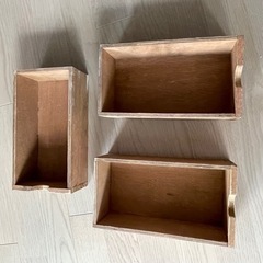 salut! 古材風ヴィンテージ小物入れの画像