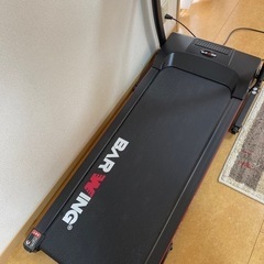 ルームランナー　BARWINGの画像