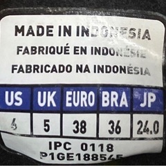 MIZUNOミズノ　ジュニア レビュラ V3 Jr. AS　 イエロー×ブラックの画像