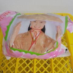 生活雑貨