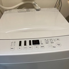 洗濯機