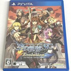 ゲームソフト・ゲーム機　買取致します！　おたからの翔　98
