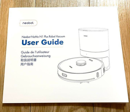 Neabot NoMo N1 Plus掃除機