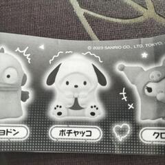 サンリオ おばけごっこフィギュア   ♡ポチャッコ♡の画像