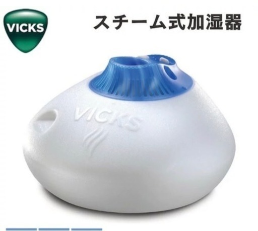 VICKS 加湿器