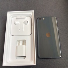 SIMロック解除 iPhoneSE