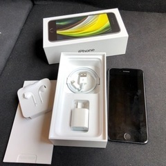 SIMロック解除　iPhoneSEの画像