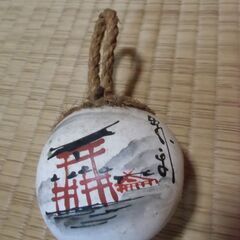 宮島 厳島神社 土鈴 魔除 身代り鈴 お譲りします。＊石川県＊美...