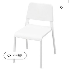 IKEA ダイニングチェア