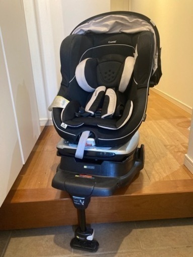 チャイルドシート　コンビ　ラクティアターン