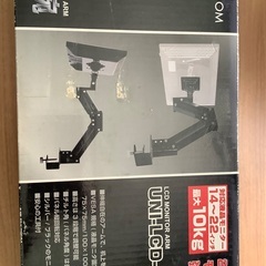 古いPC周辺機器差し上げますの画像